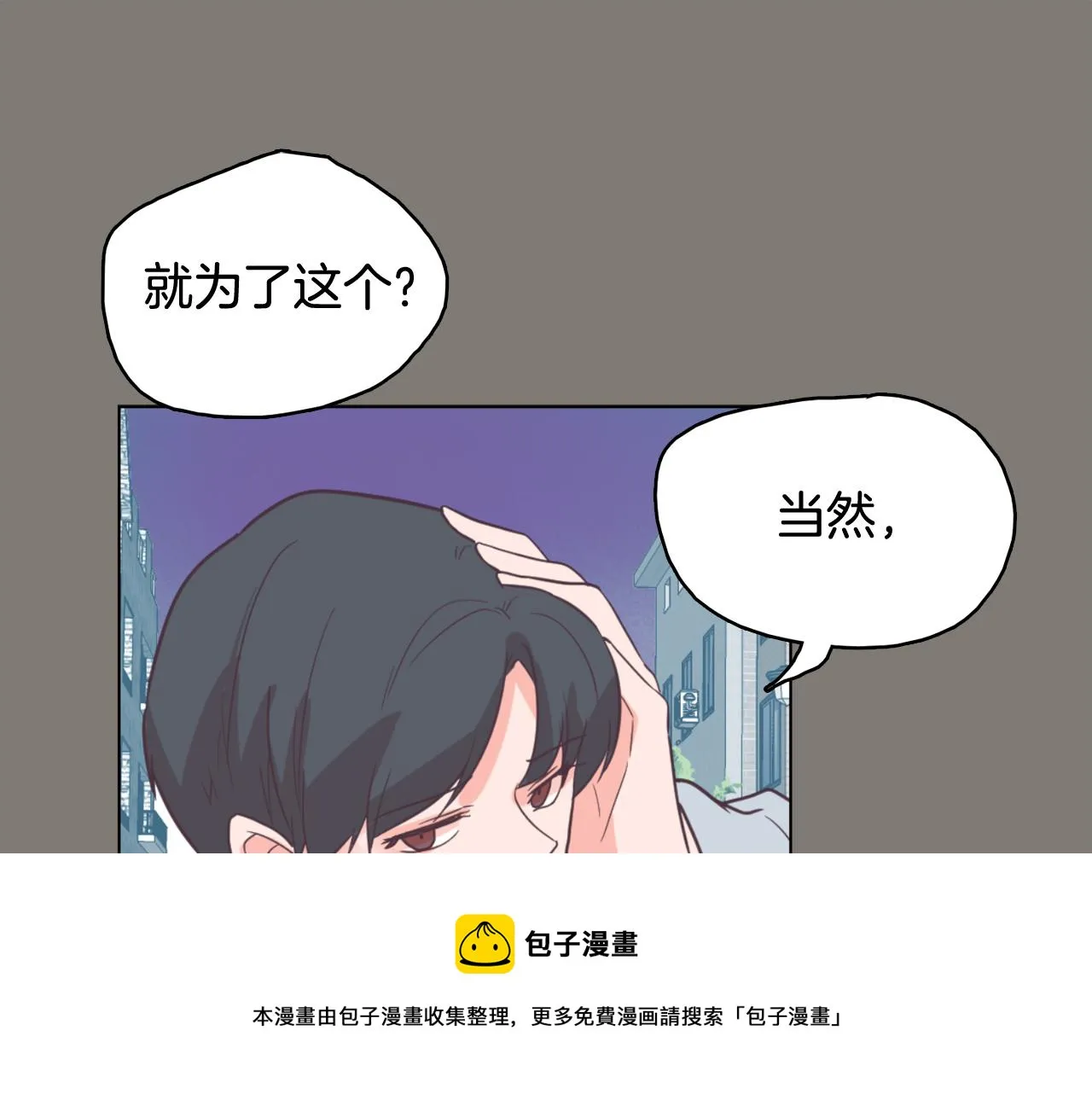 第372页