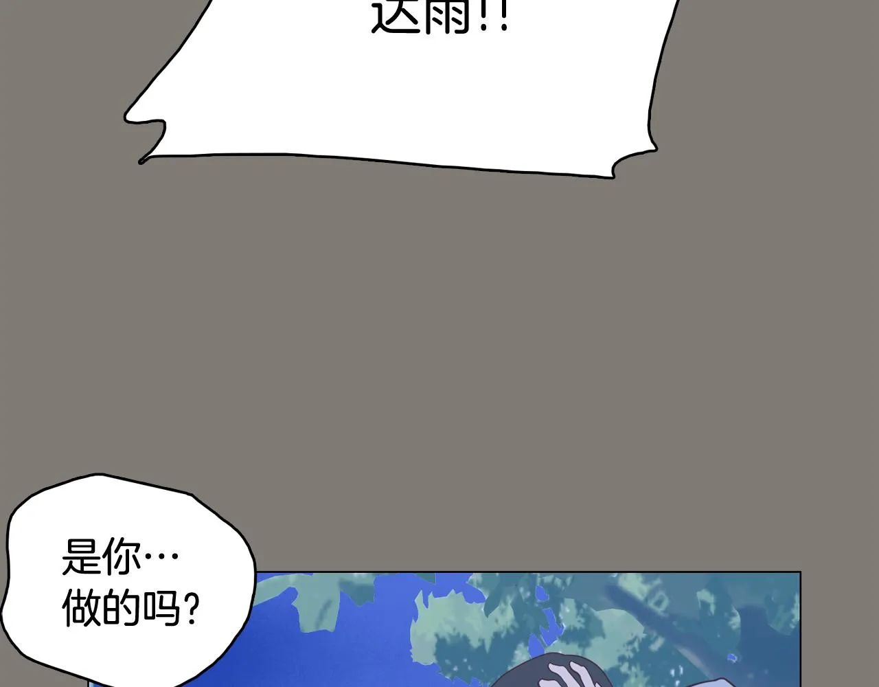 第363页