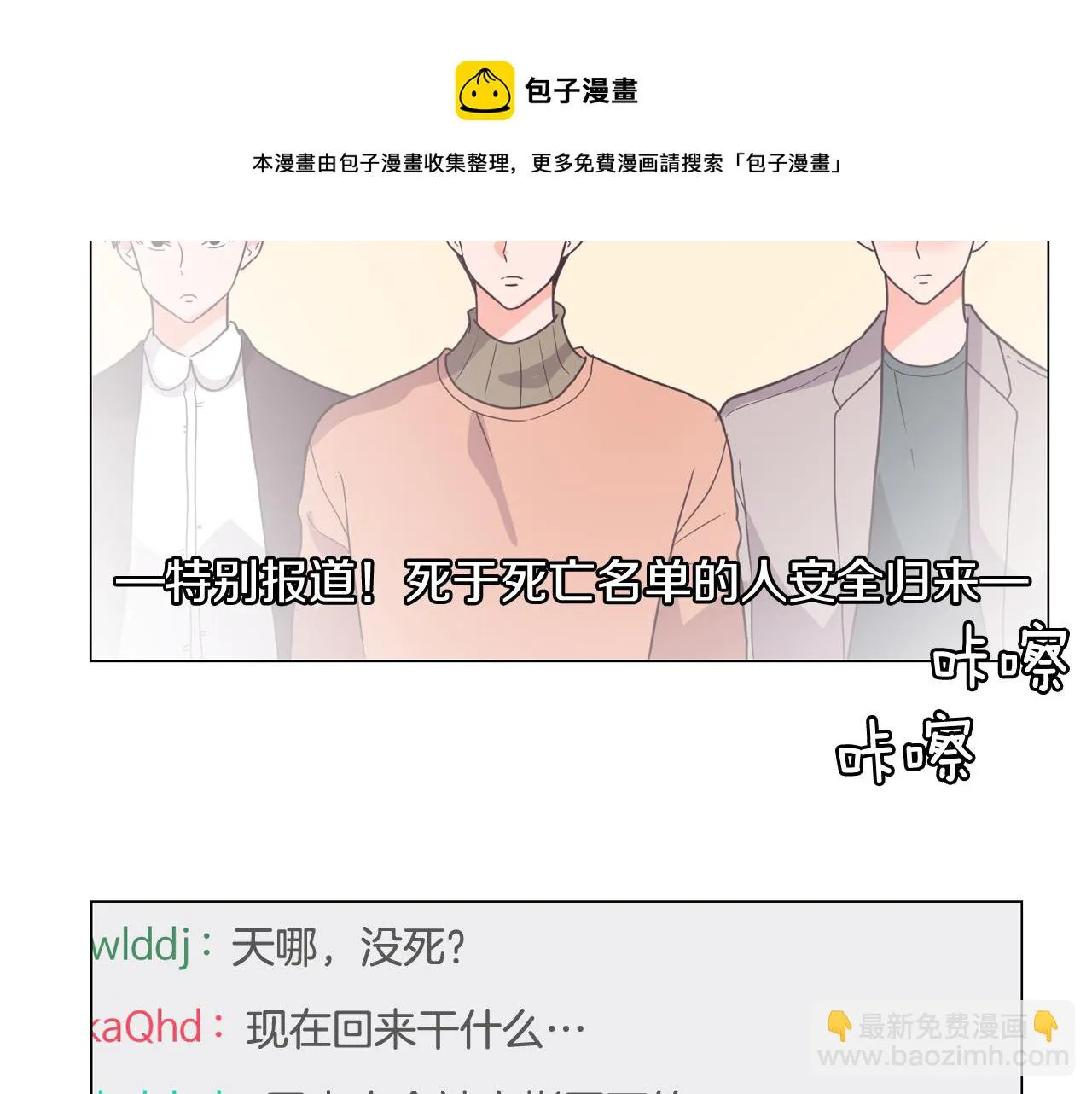 第126页