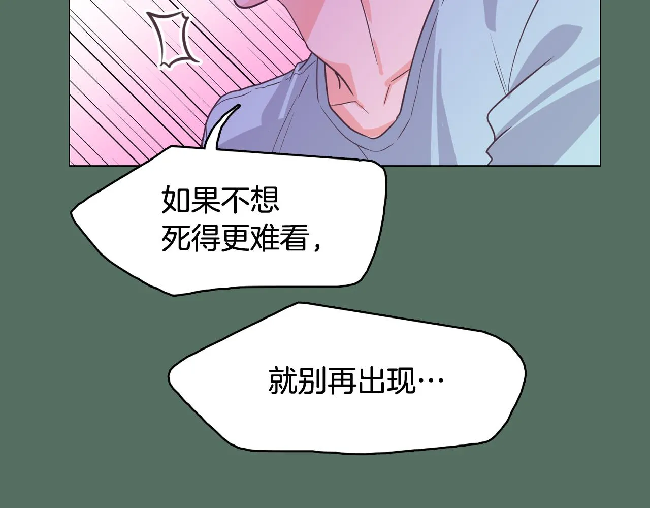 第429页