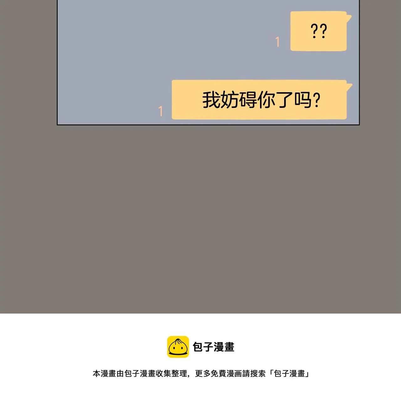 第303页