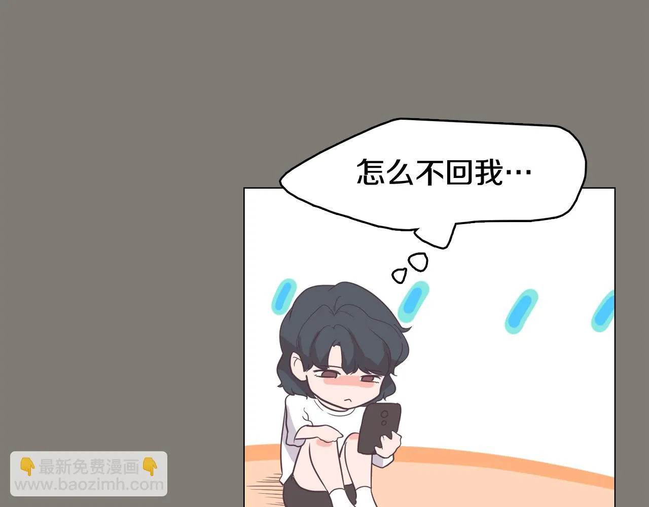 第306页