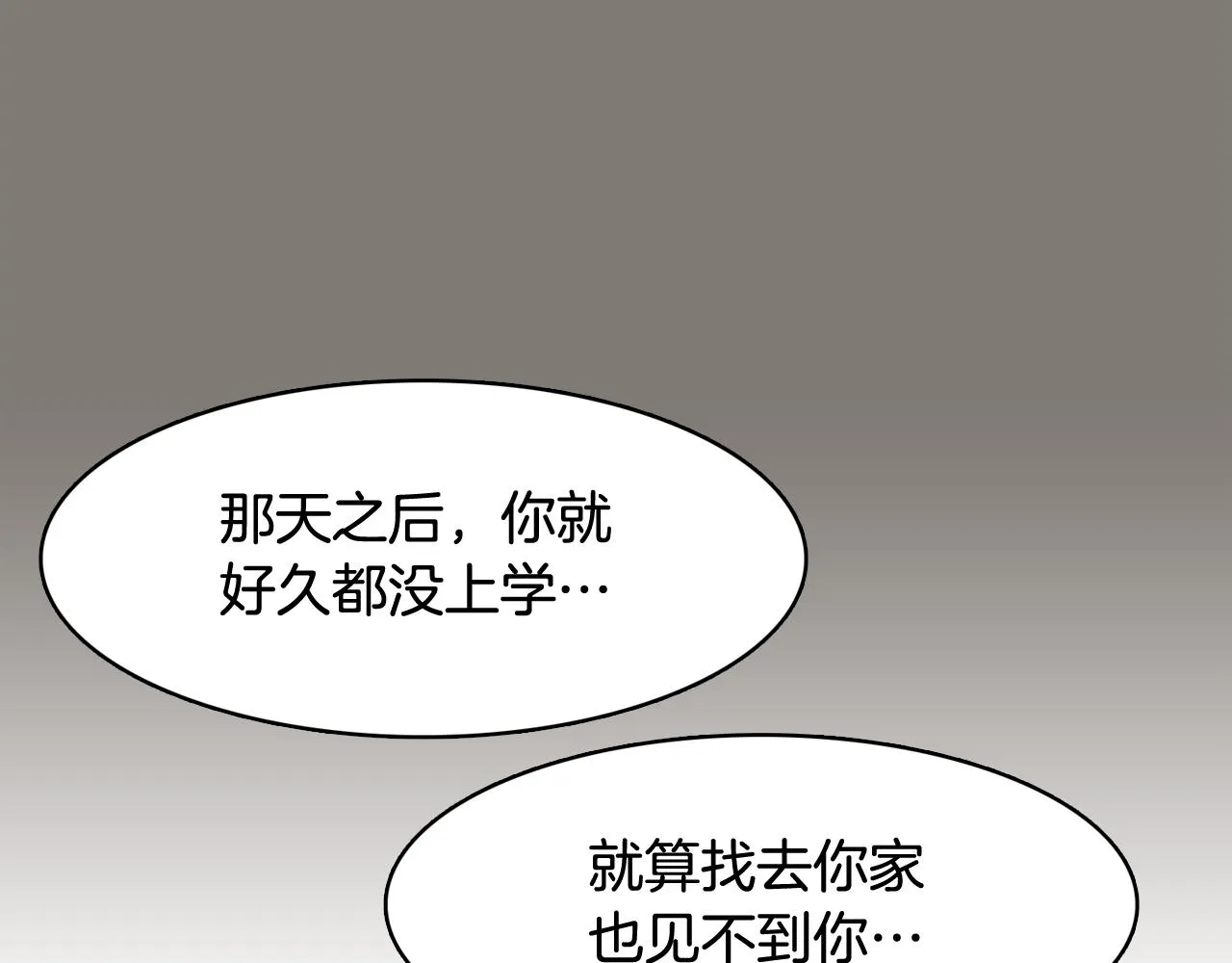 第390页