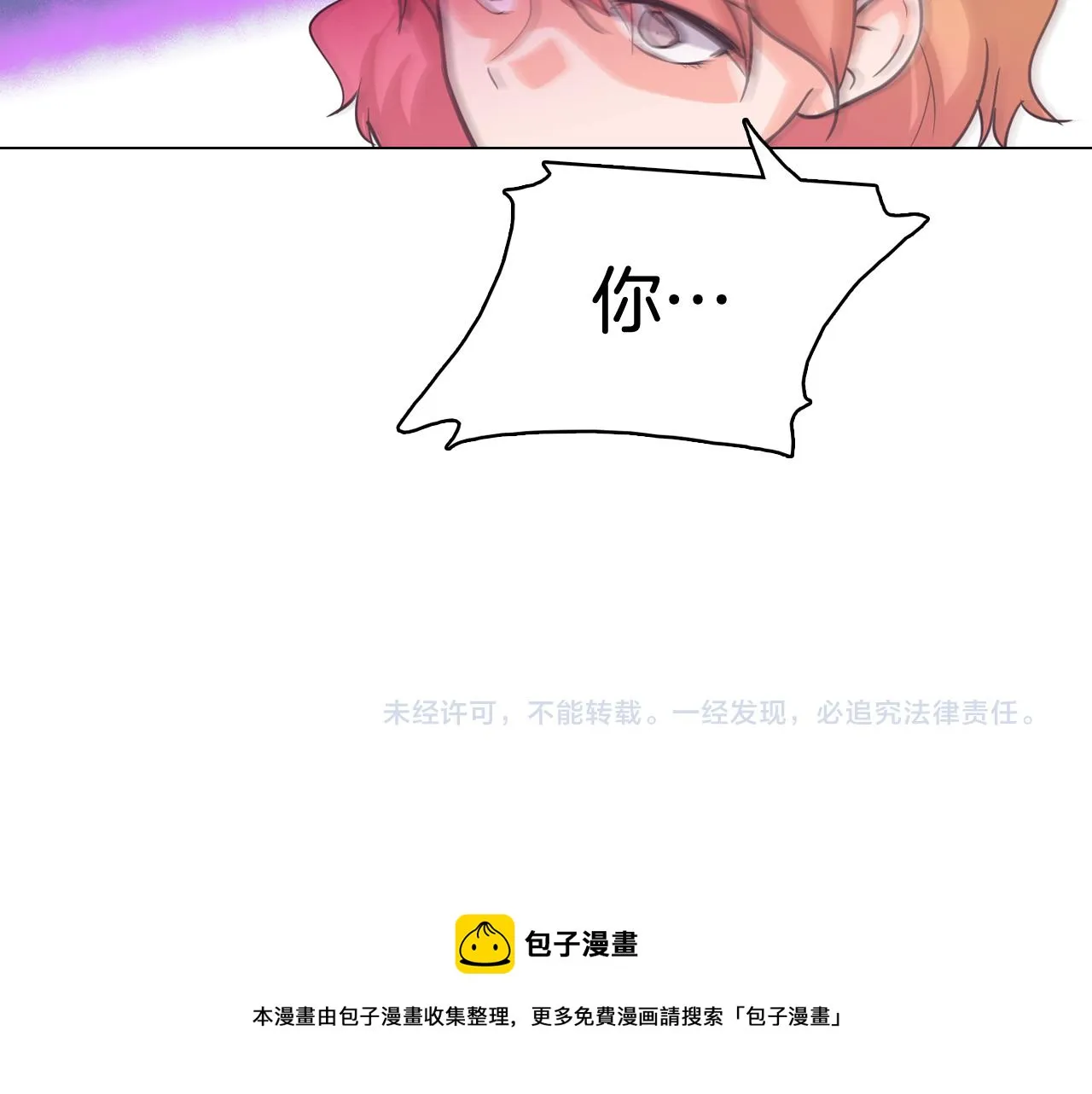 第456页
