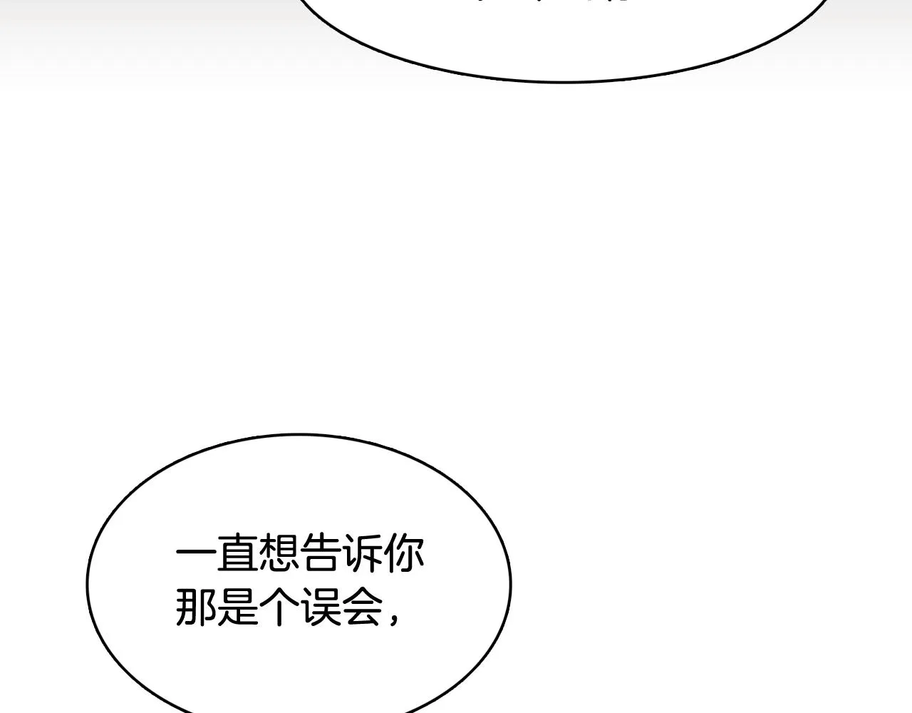 第393页
