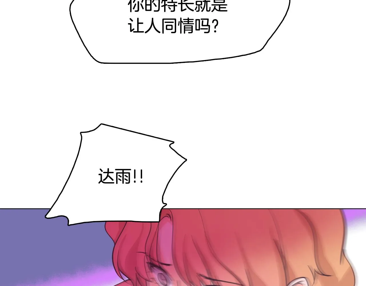 第453页