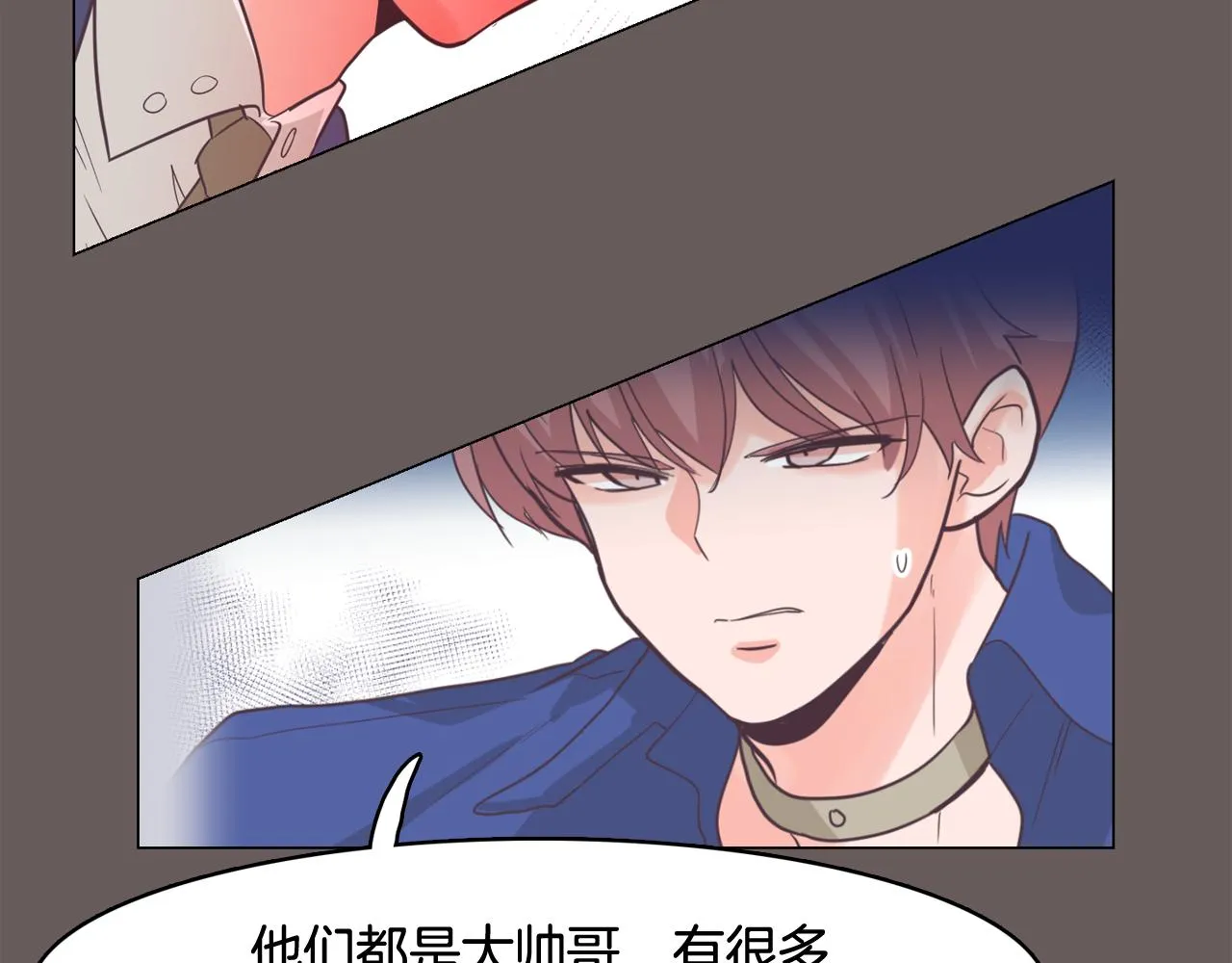 第0页