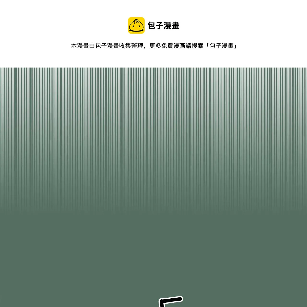 第408页