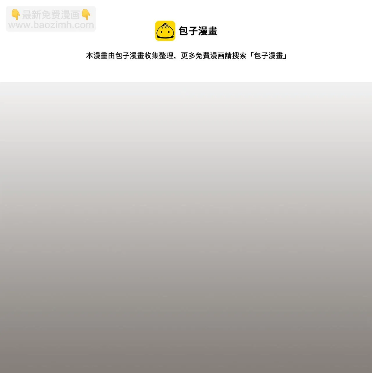 第267页