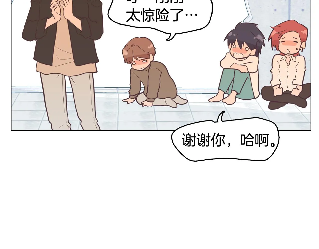 第78页