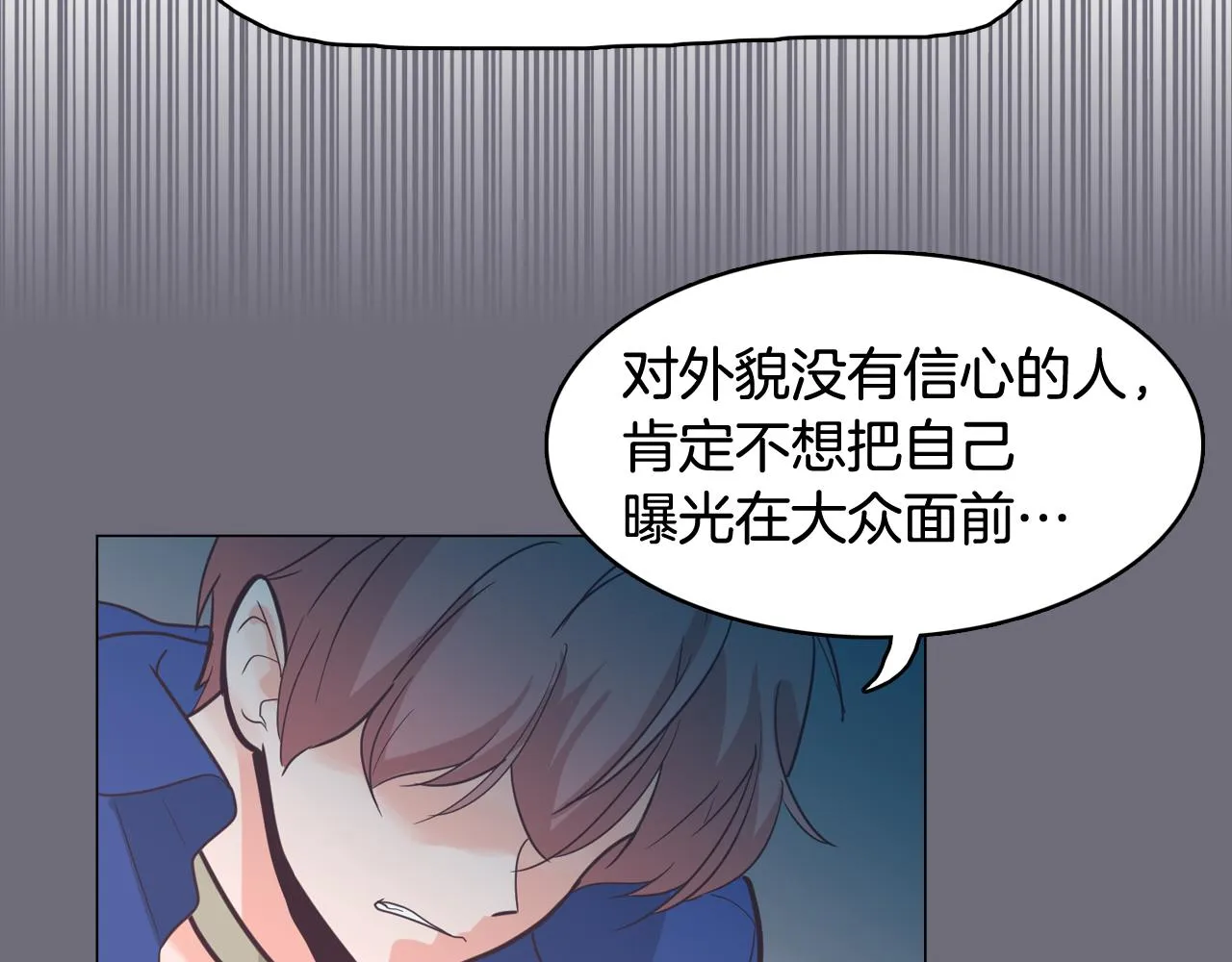 第201页