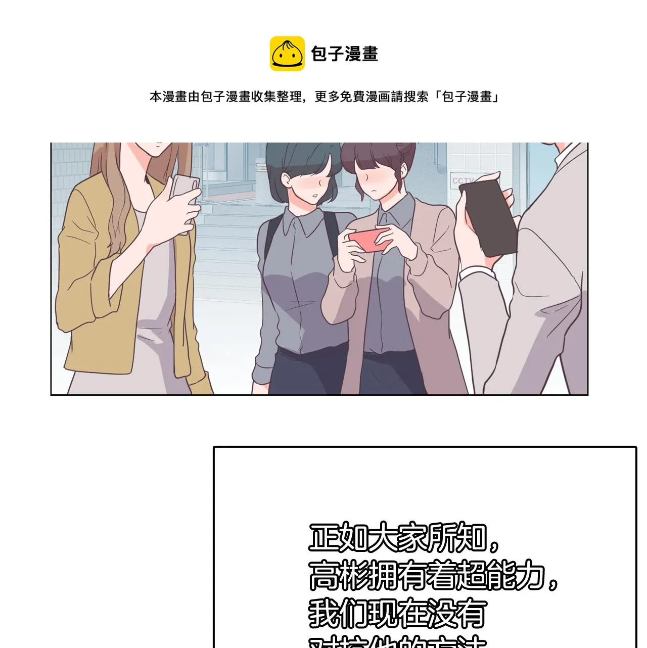 第174页