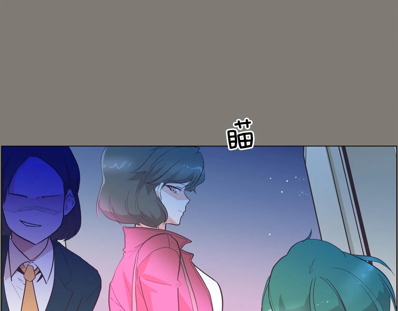 第348页