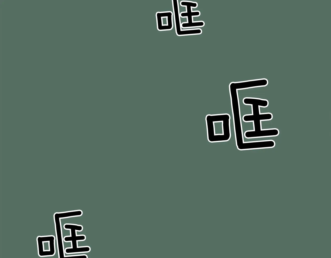 第411页