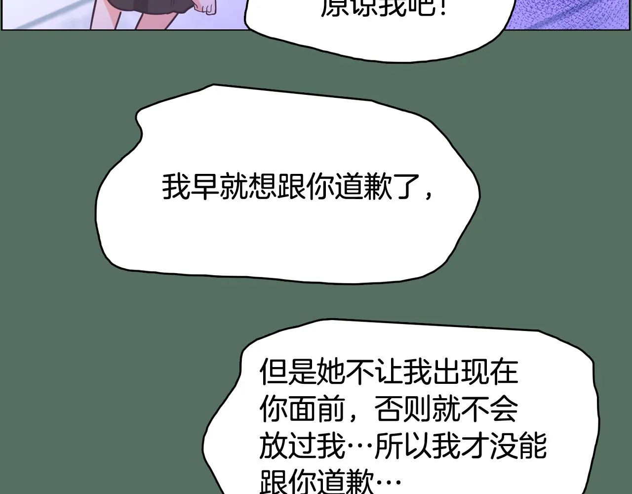 第423页