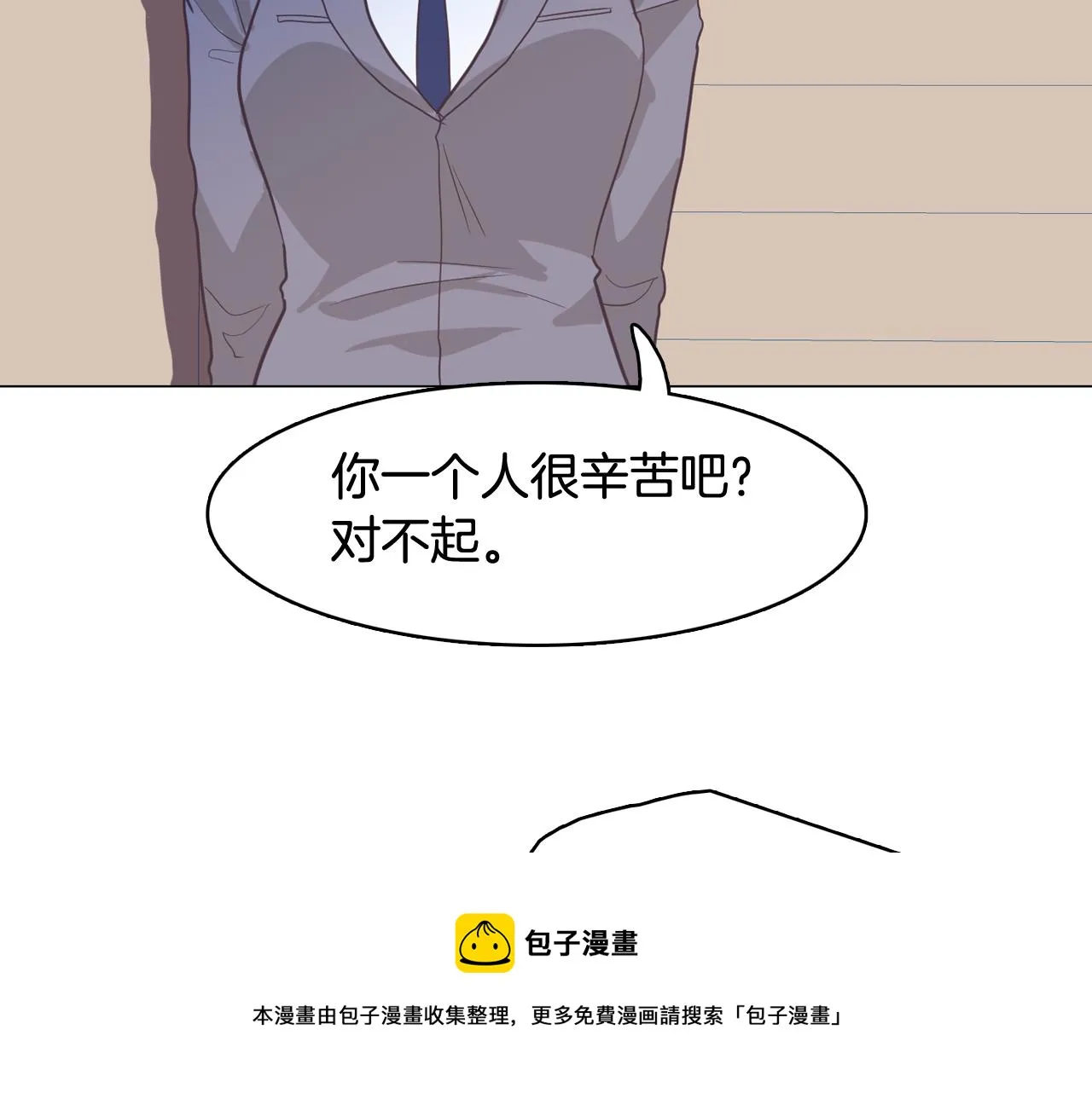 第444页