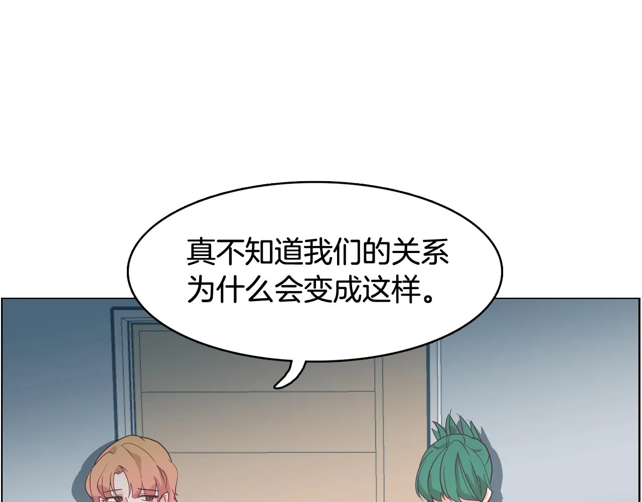 第258页