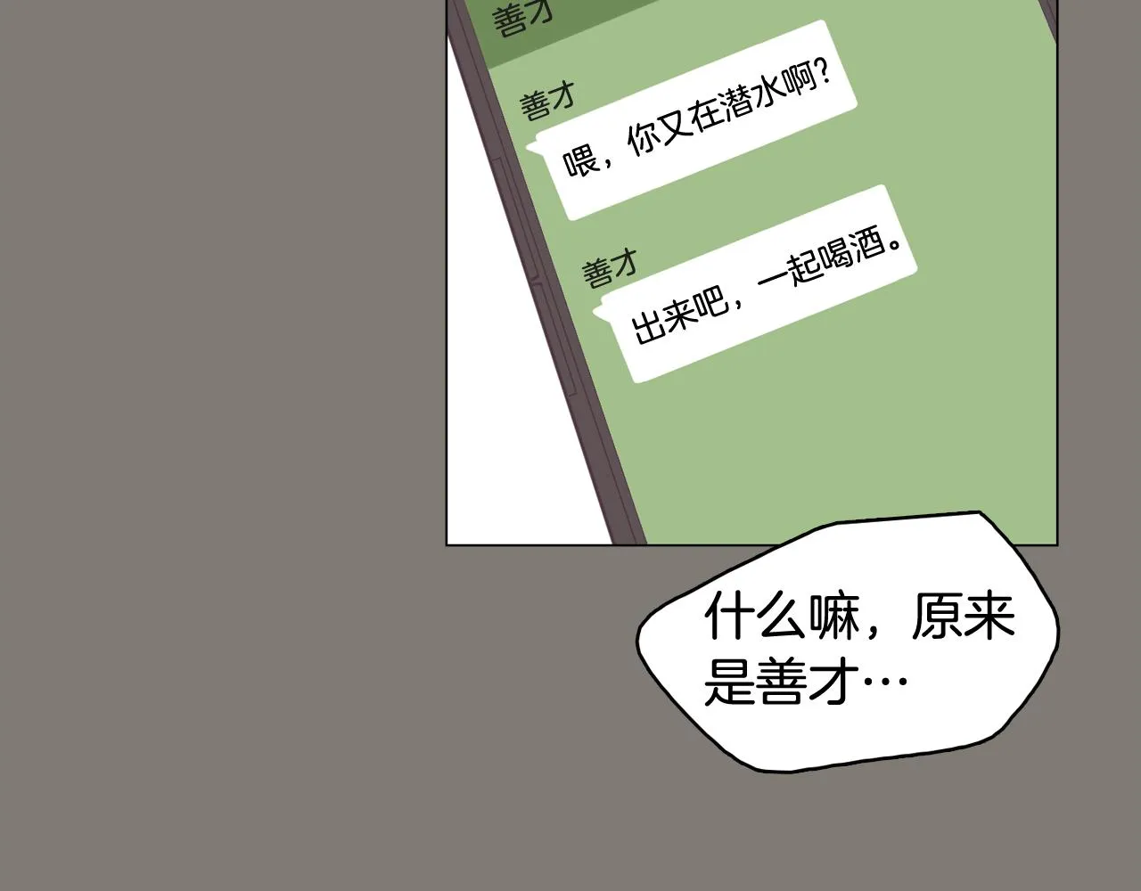 第324页