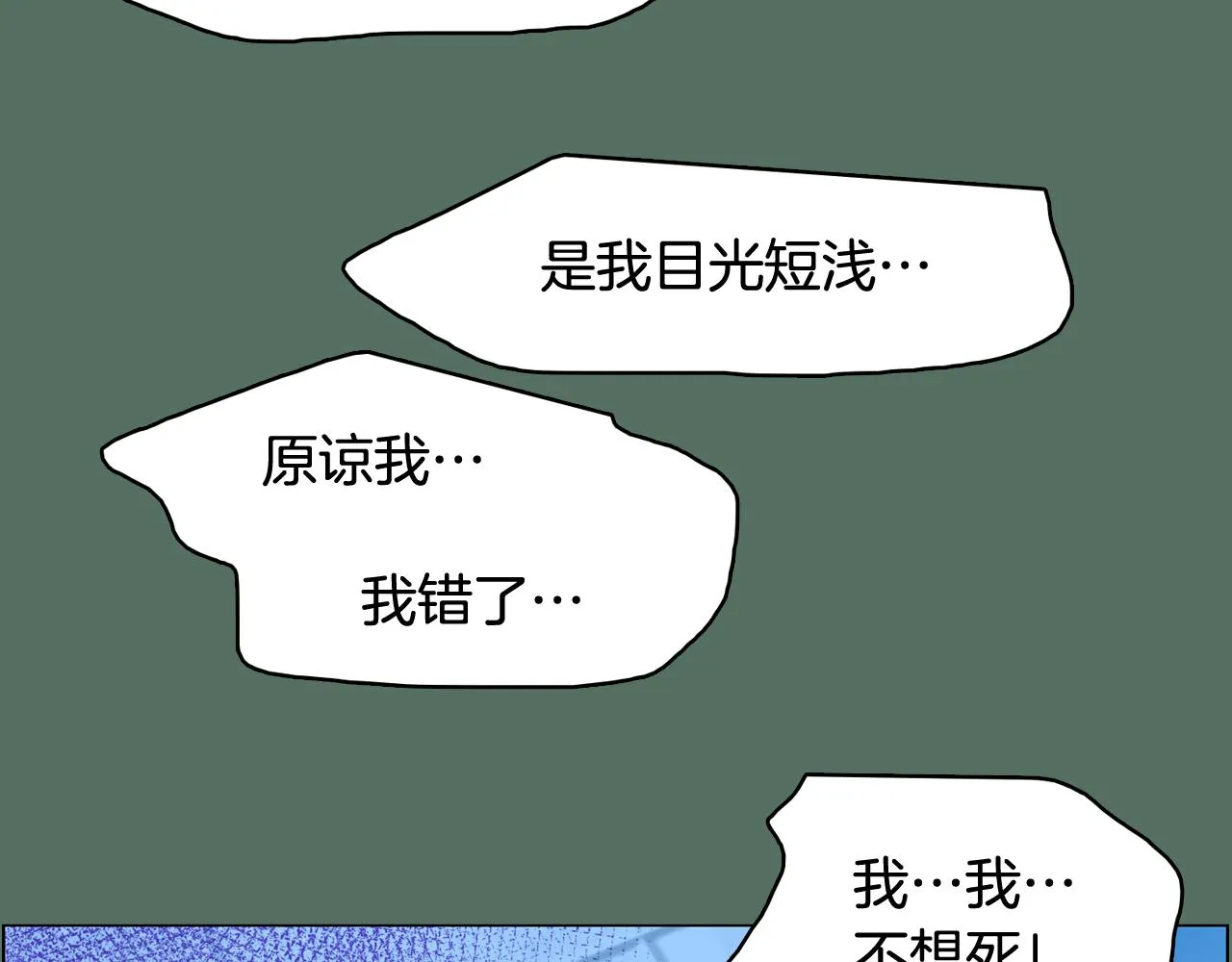 第417页