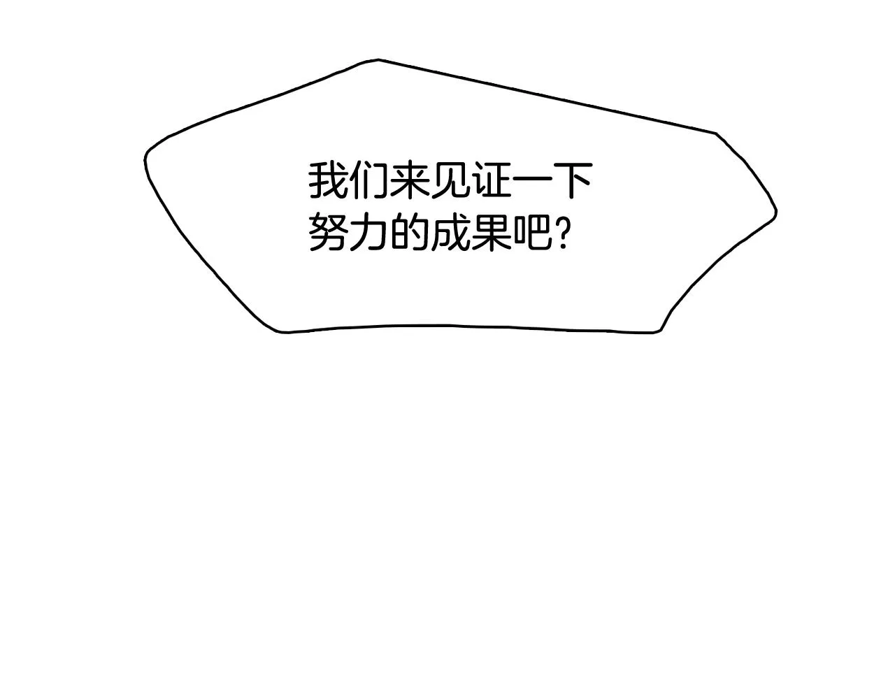 第252页
