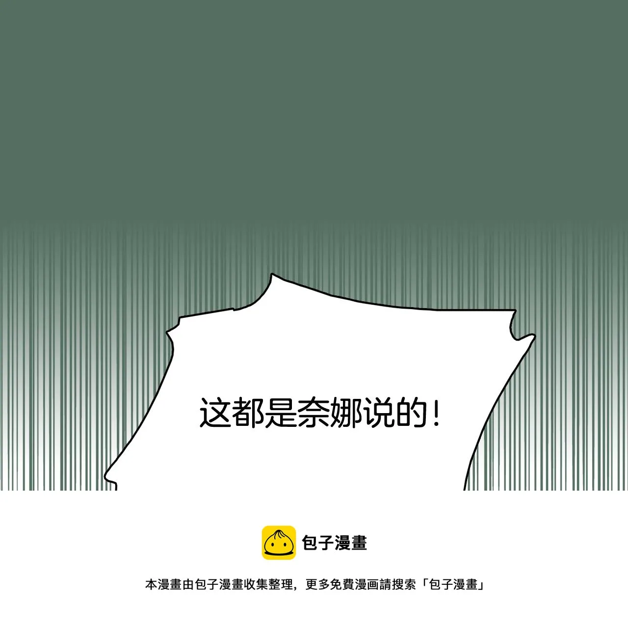第432页