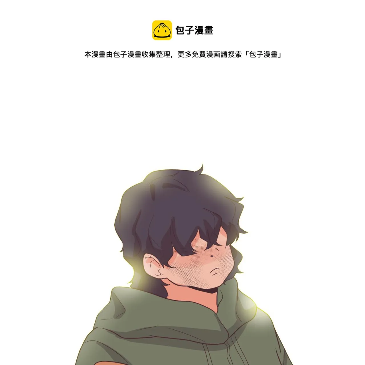 第186页