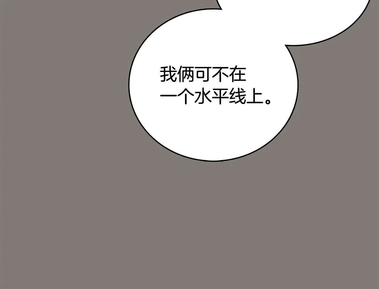 第369页