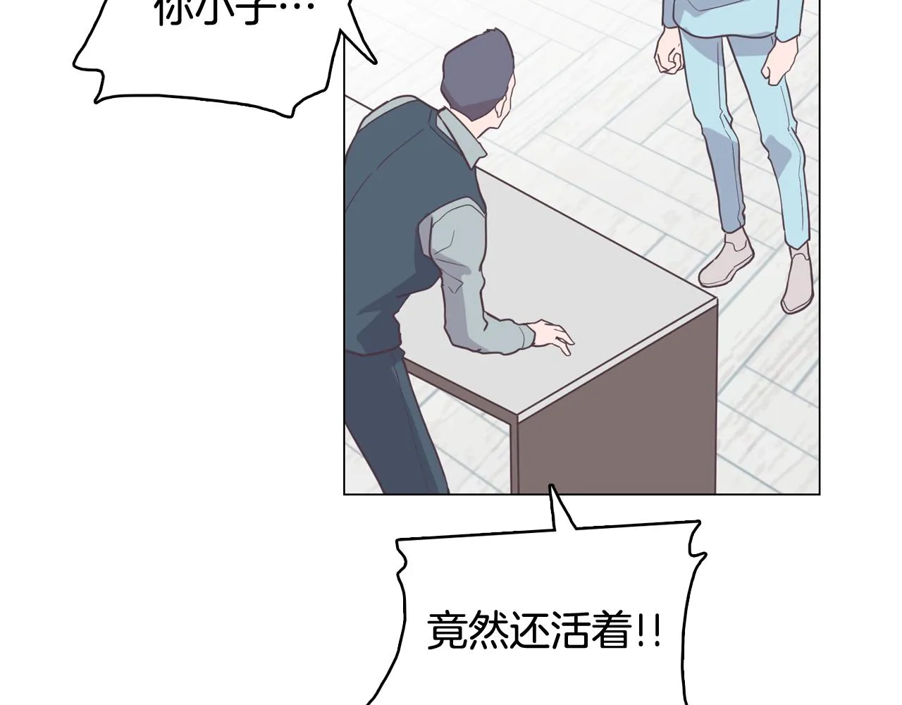第114页