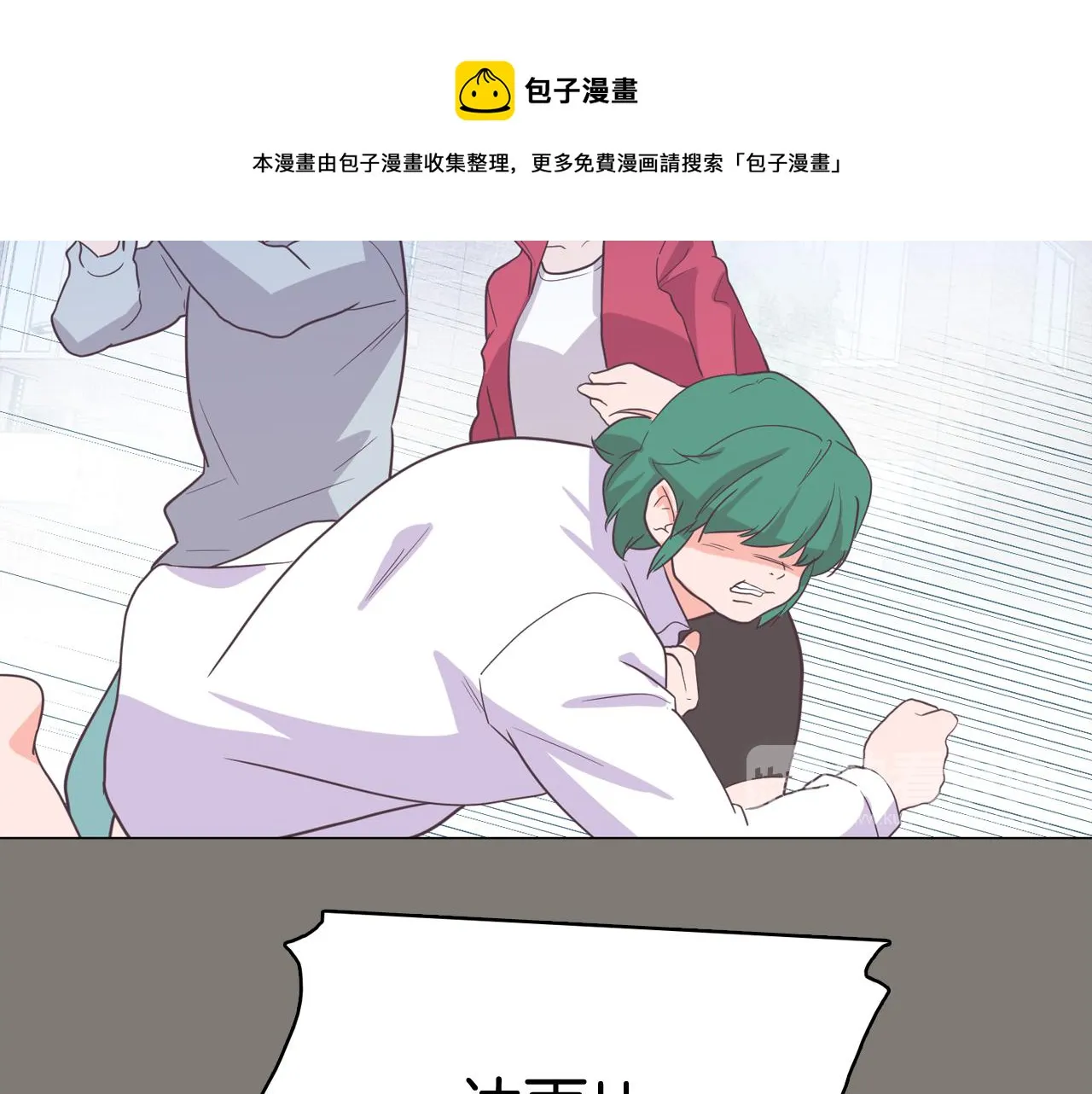 第360页