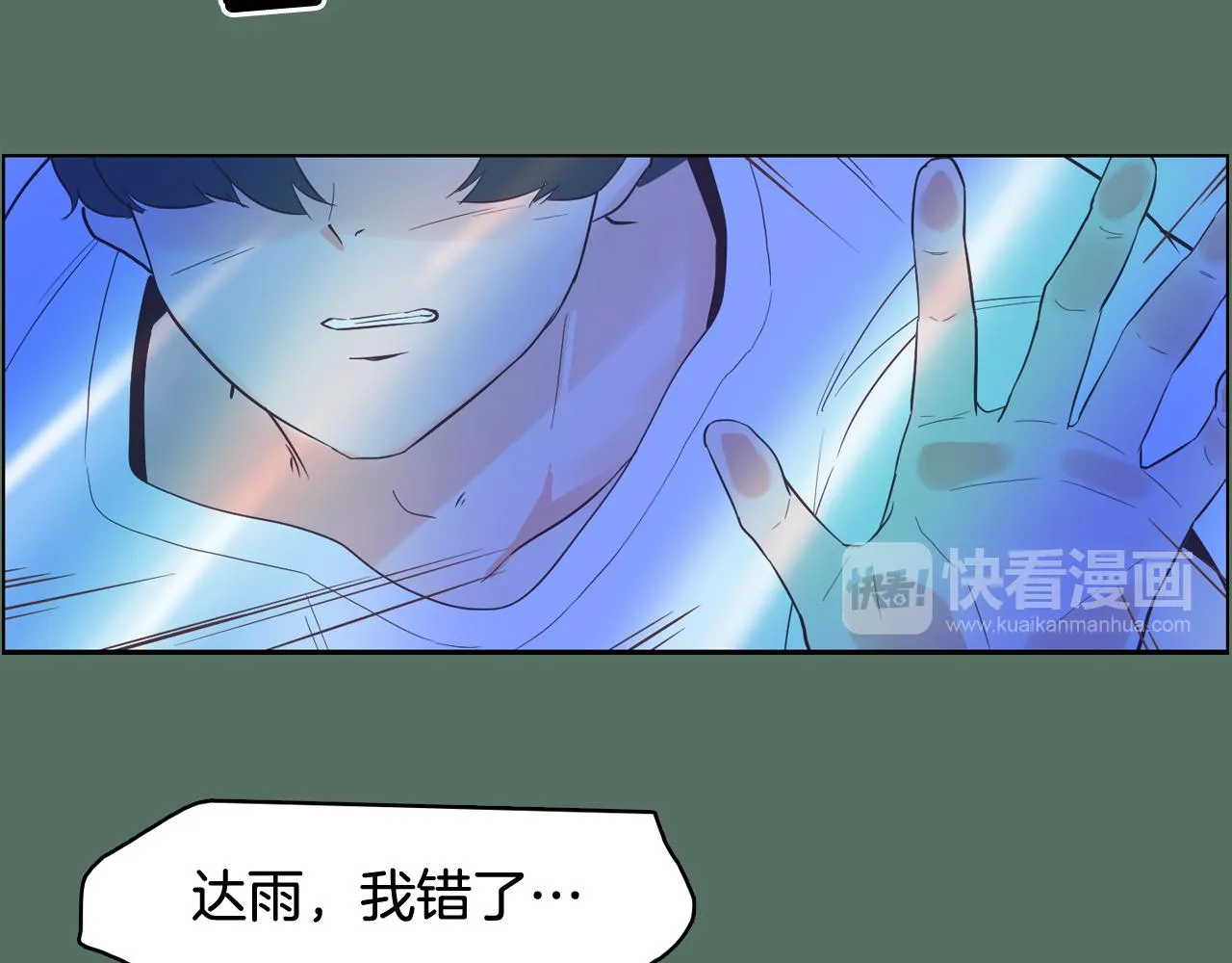第414页