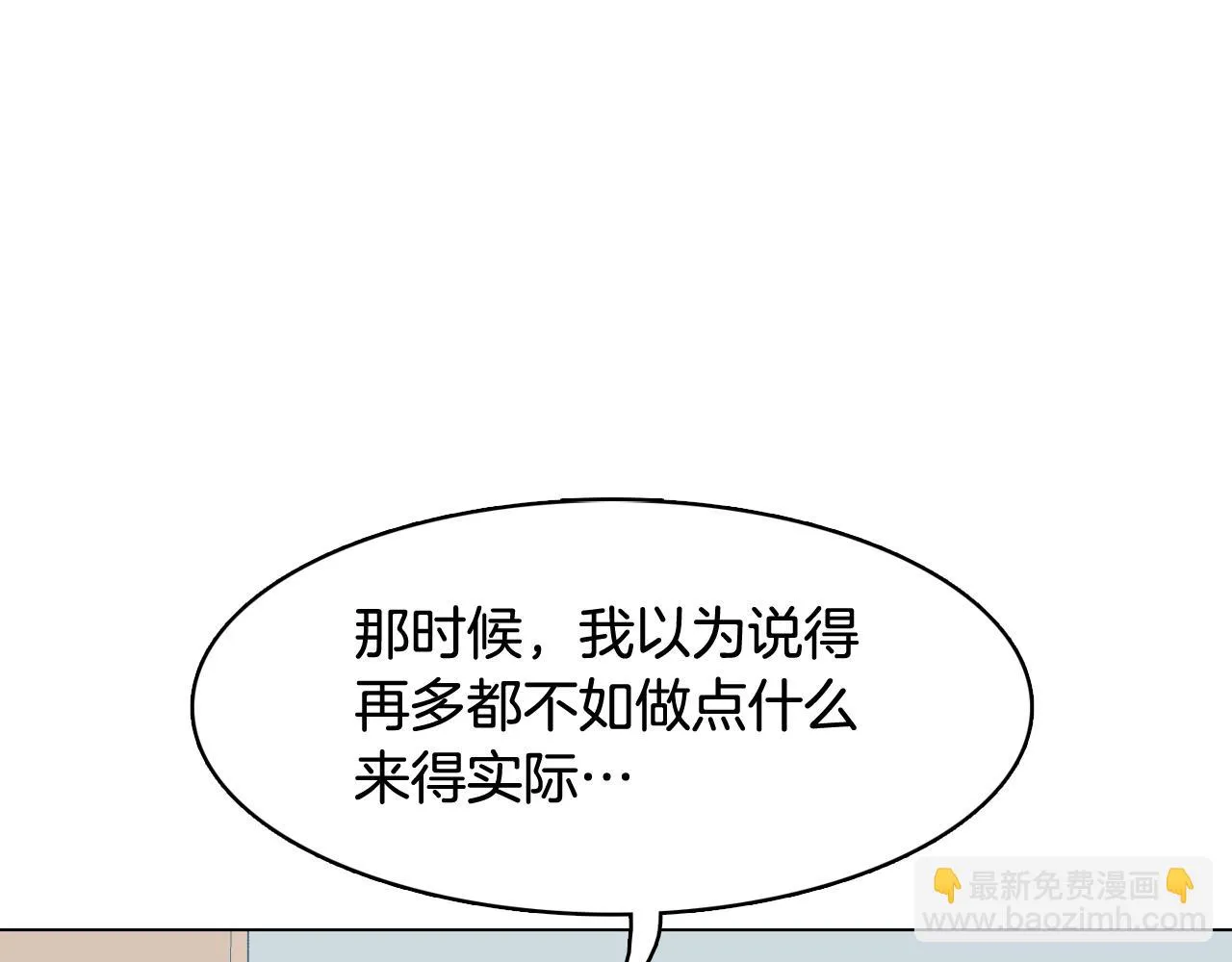 第438页