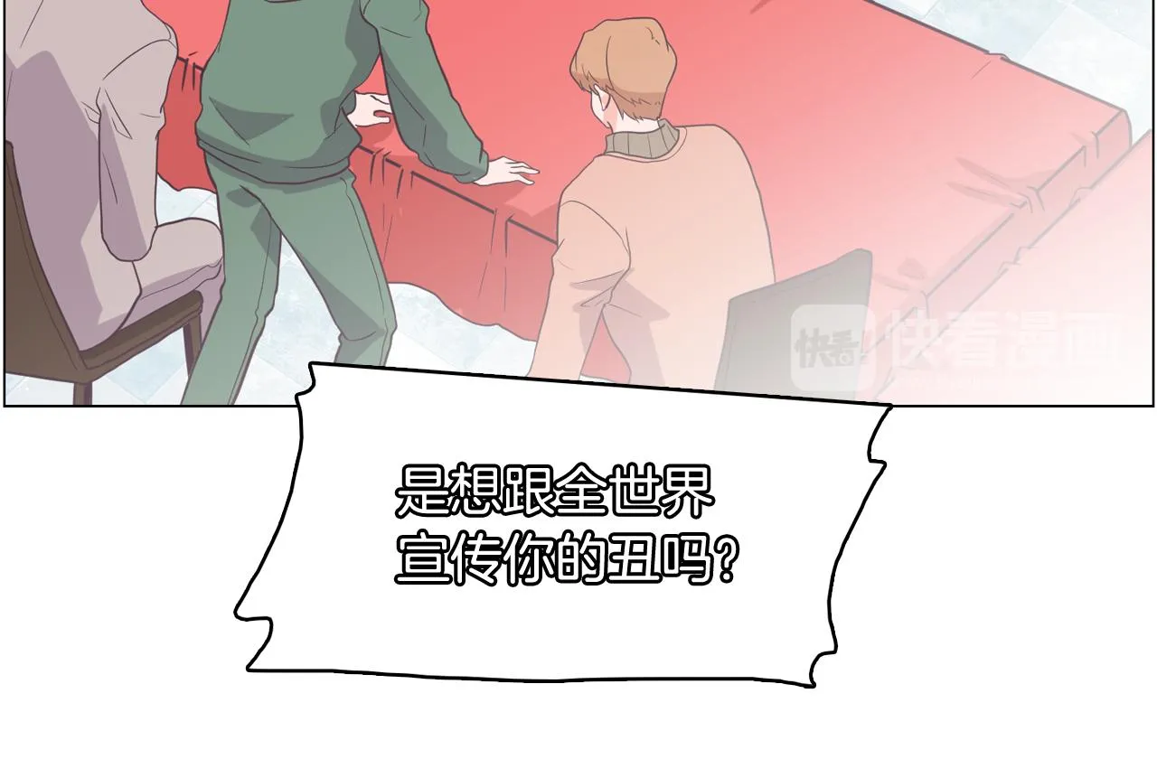 第240页