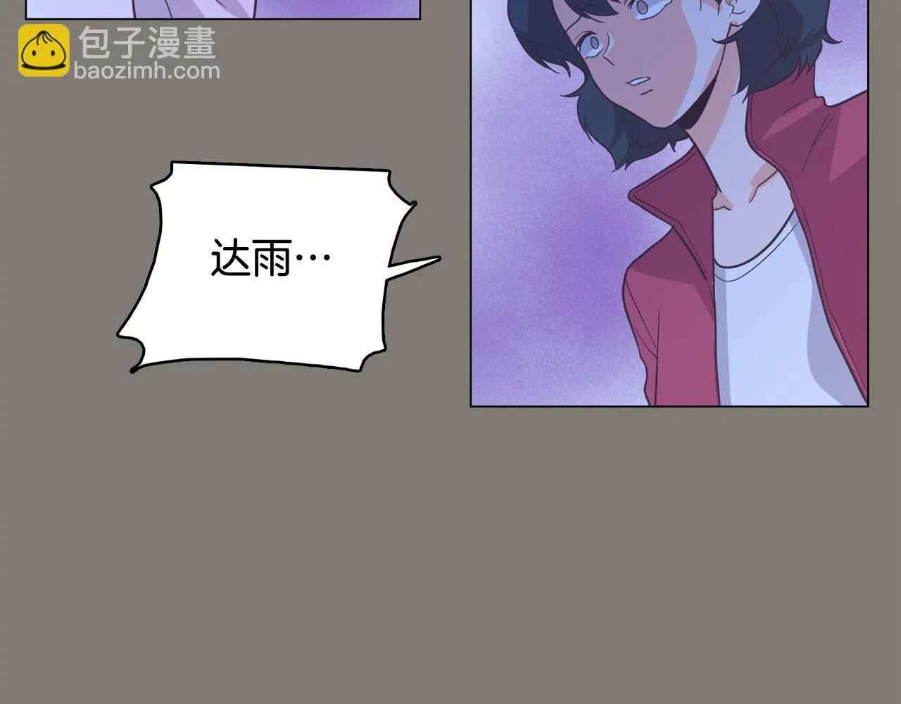 第354页
