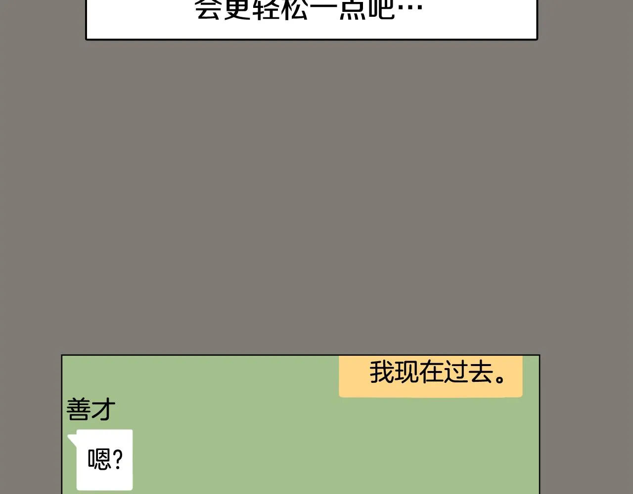 第333页