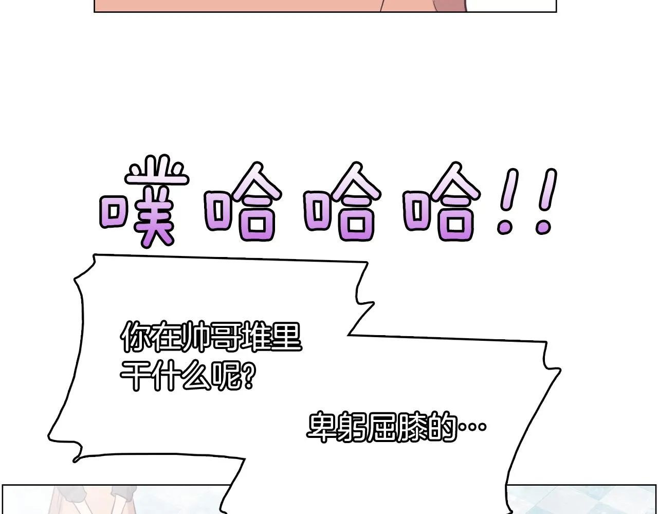 第234页