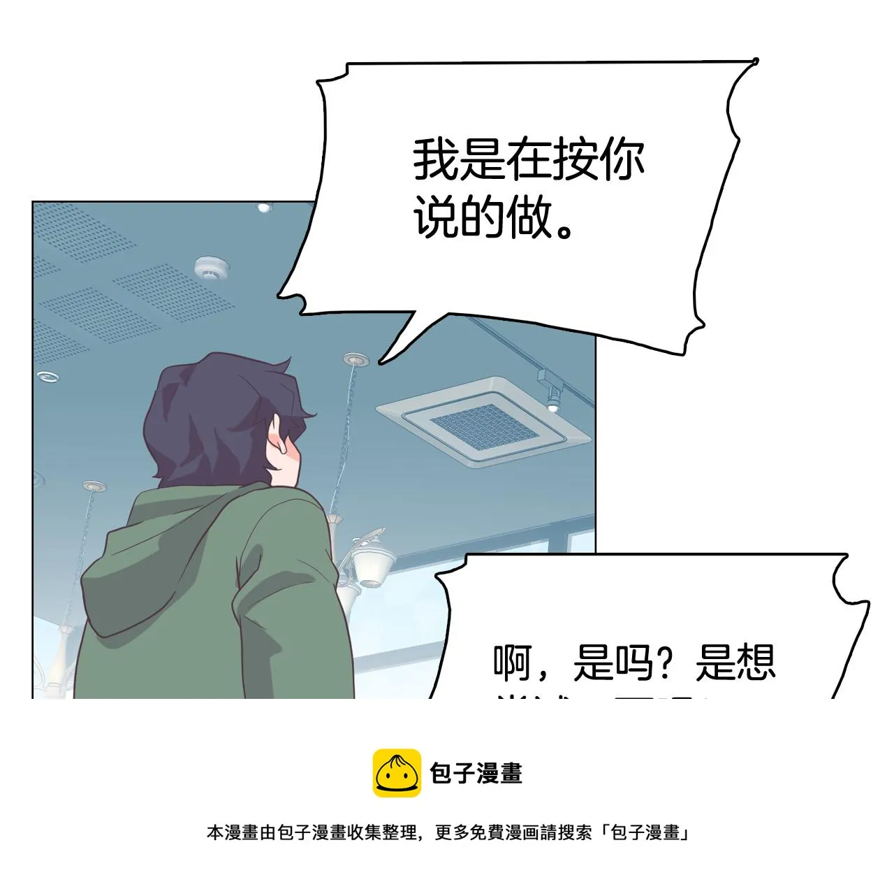 第243页