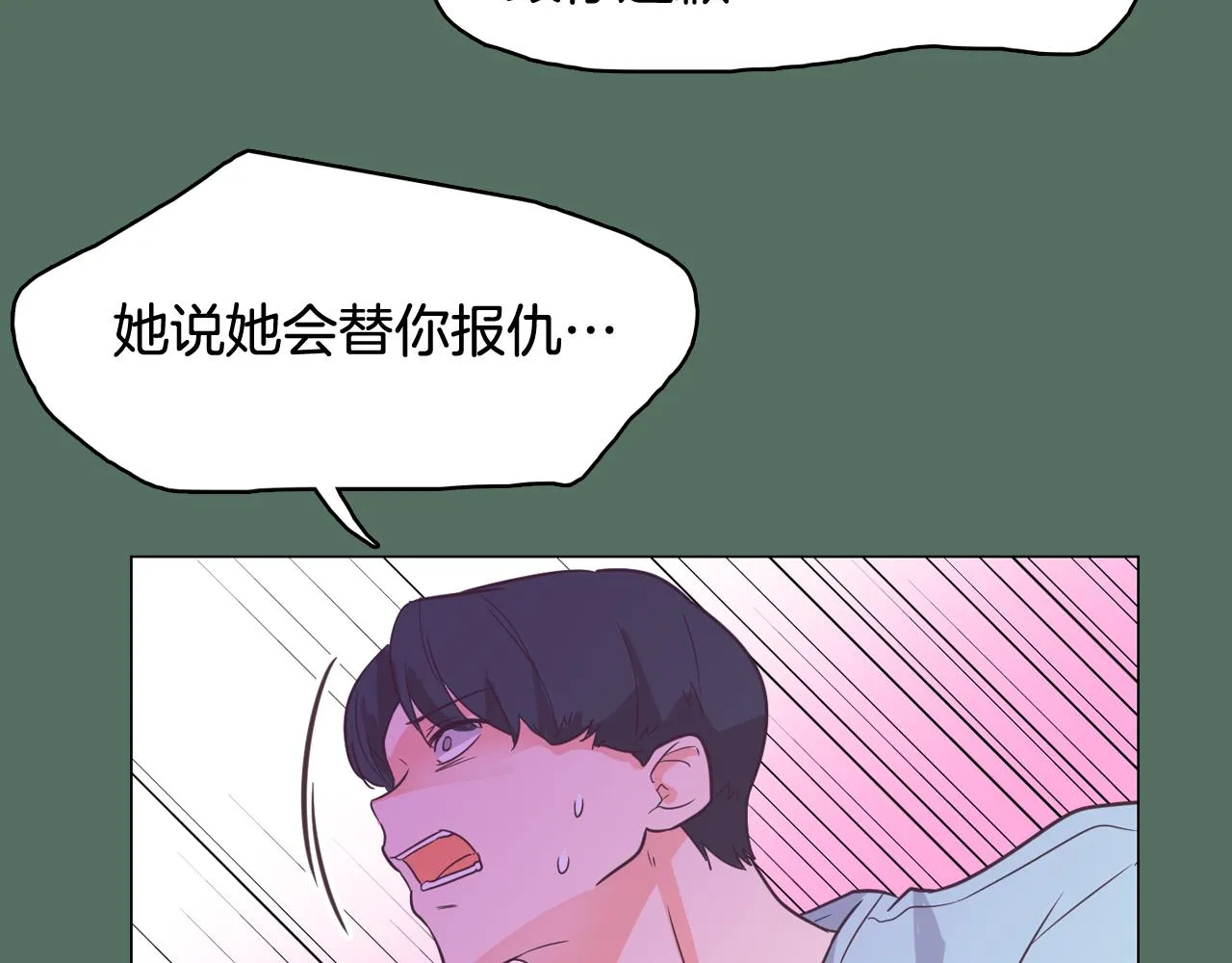 第426页