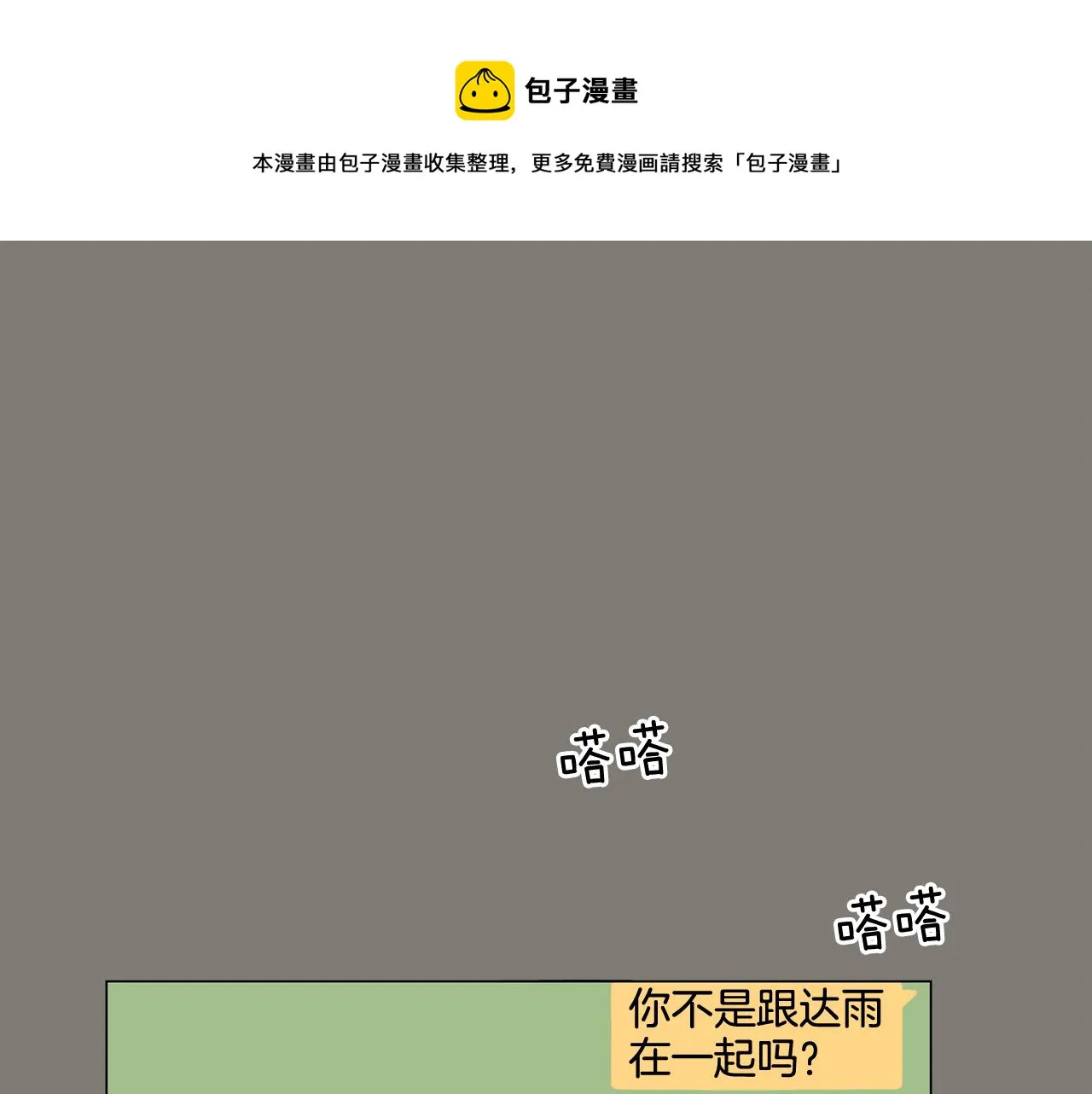 第327页