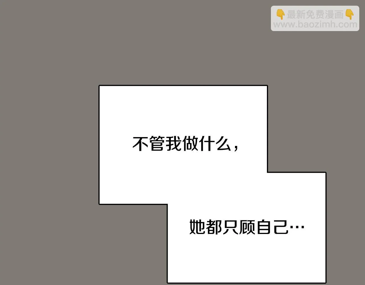 第282页