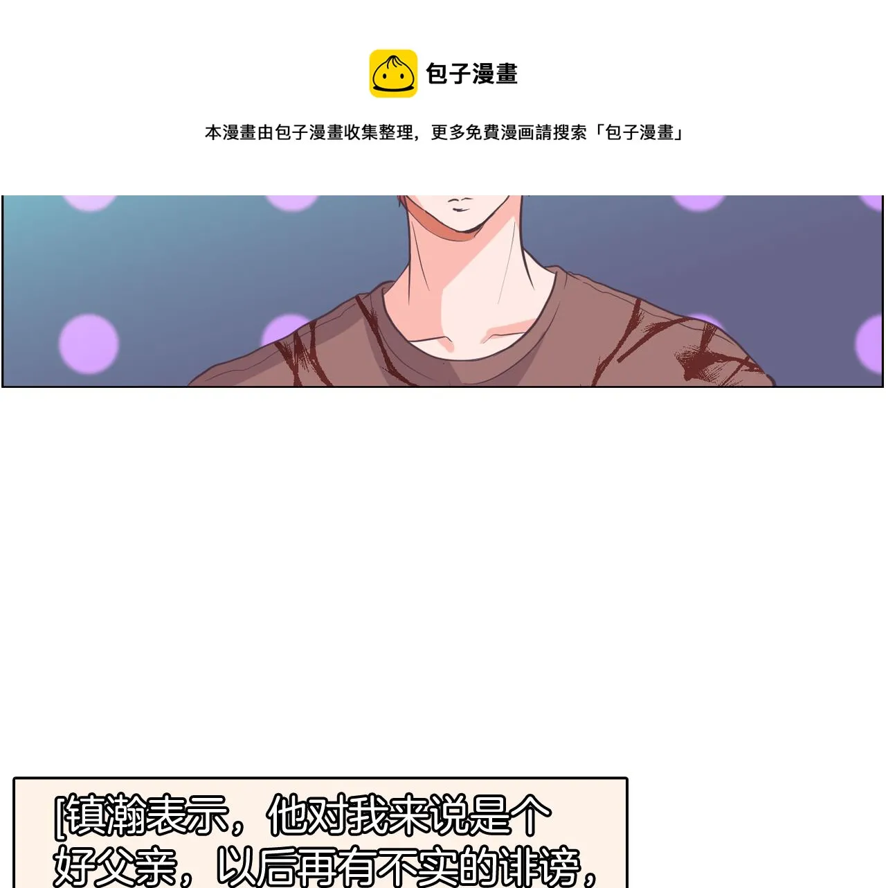 第186页