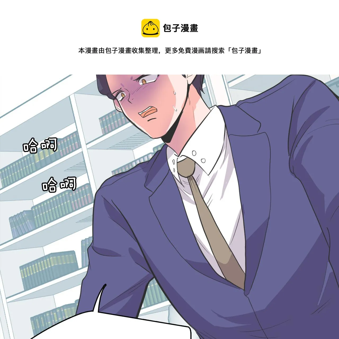 第408页