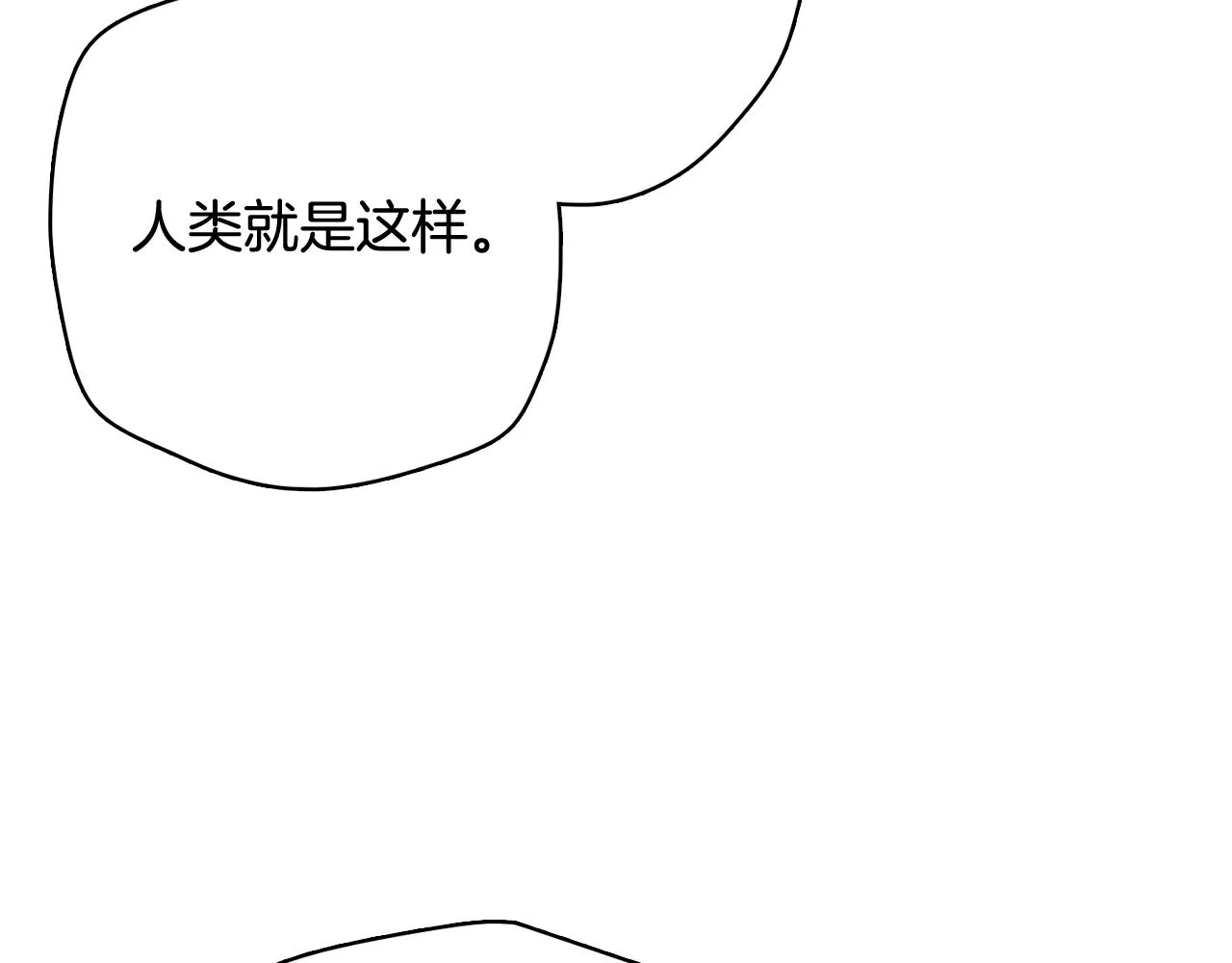 第270页