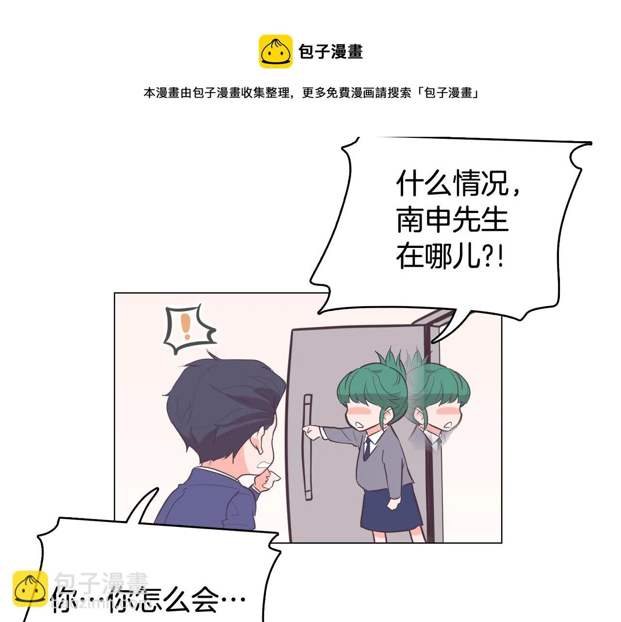 第291页