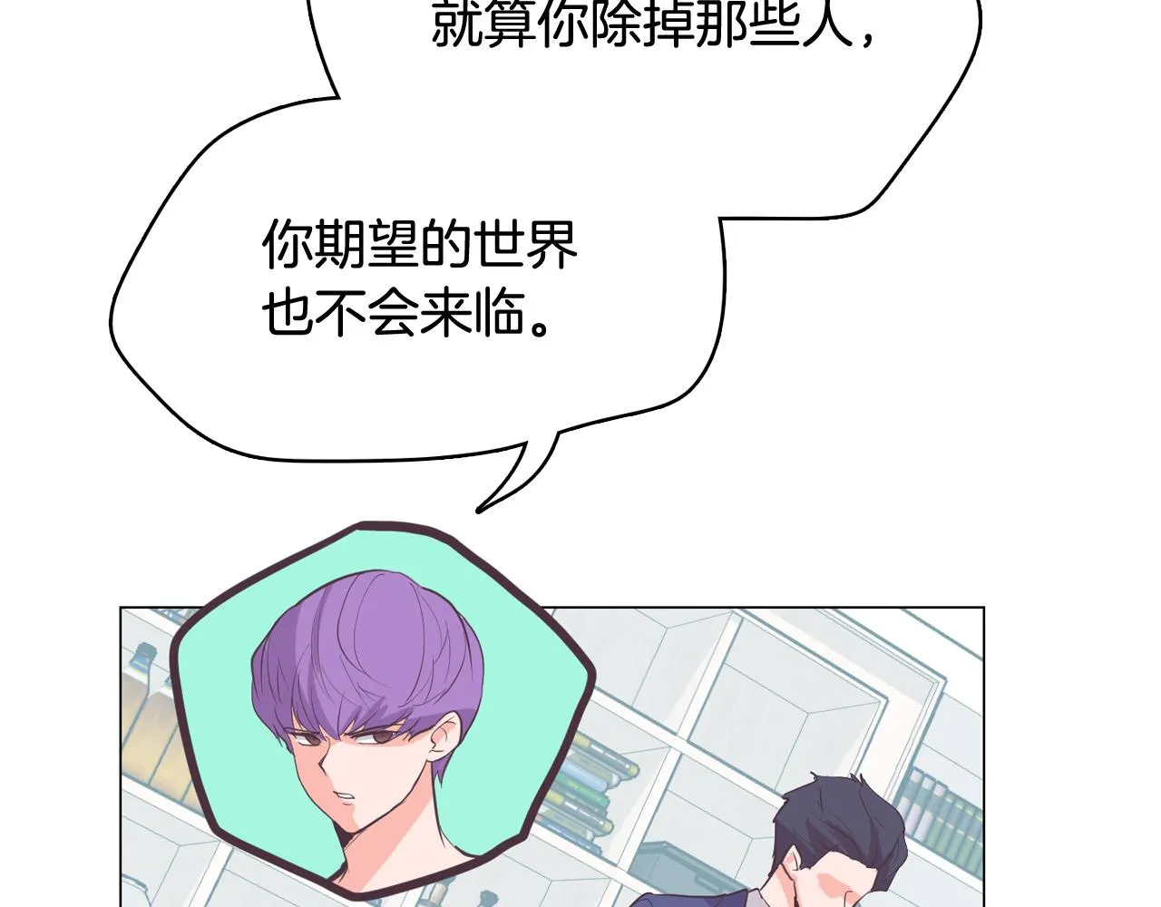 第264页