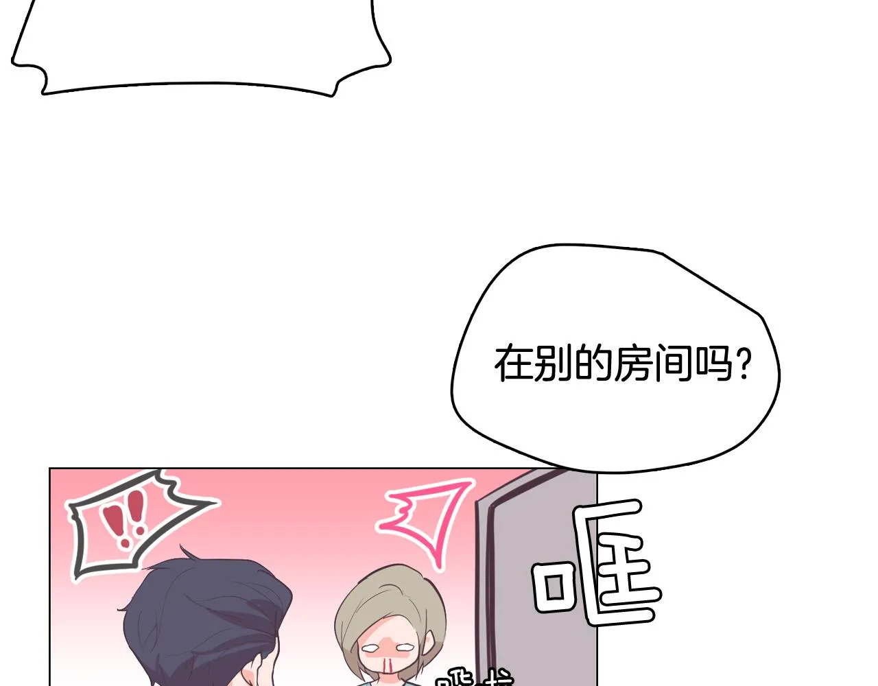 第294页