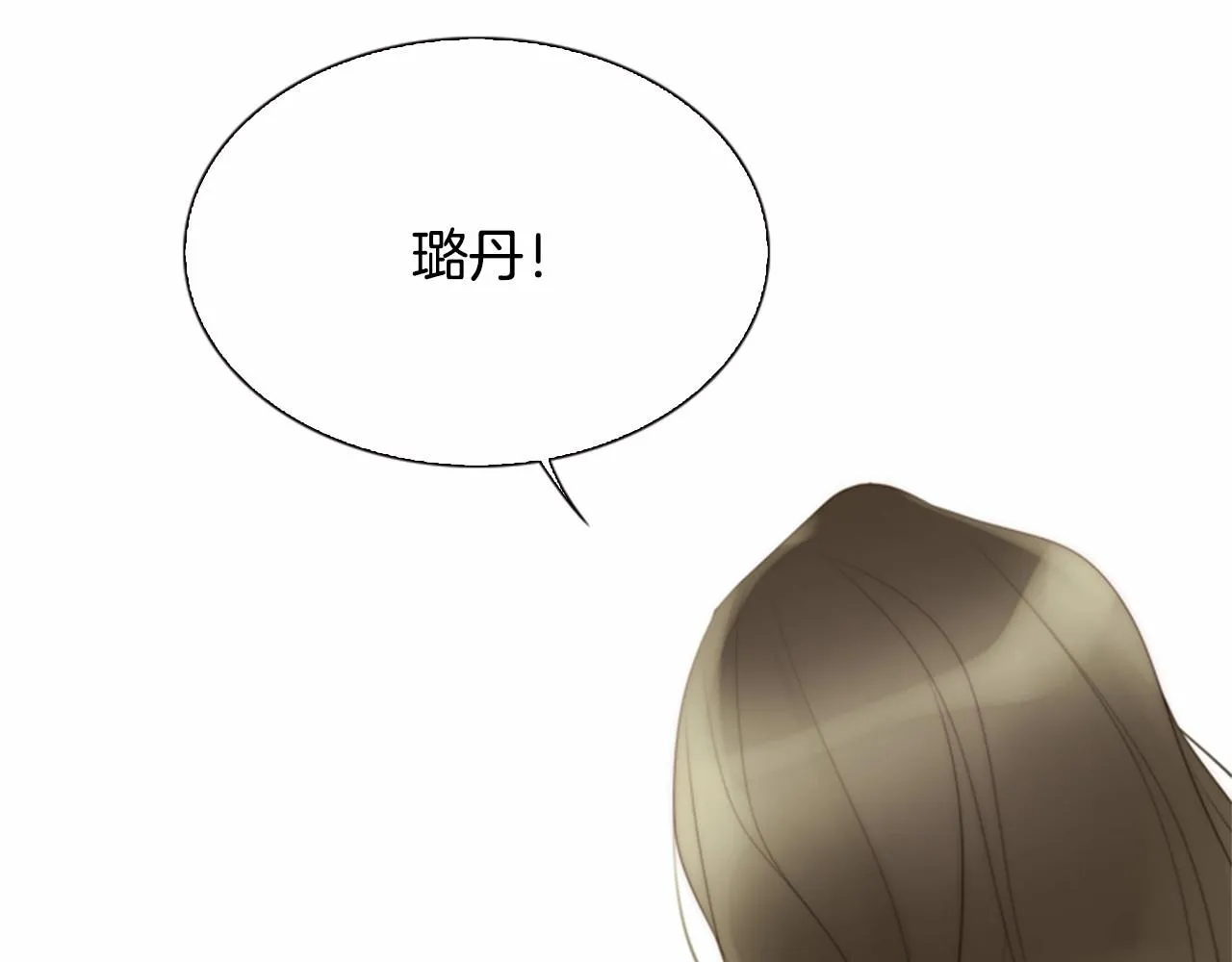 第306页