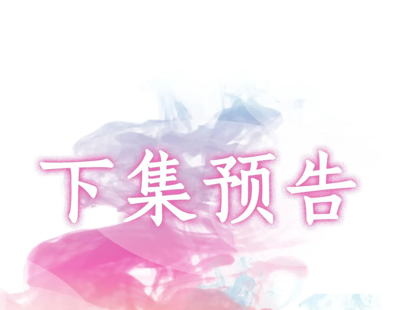 第570页