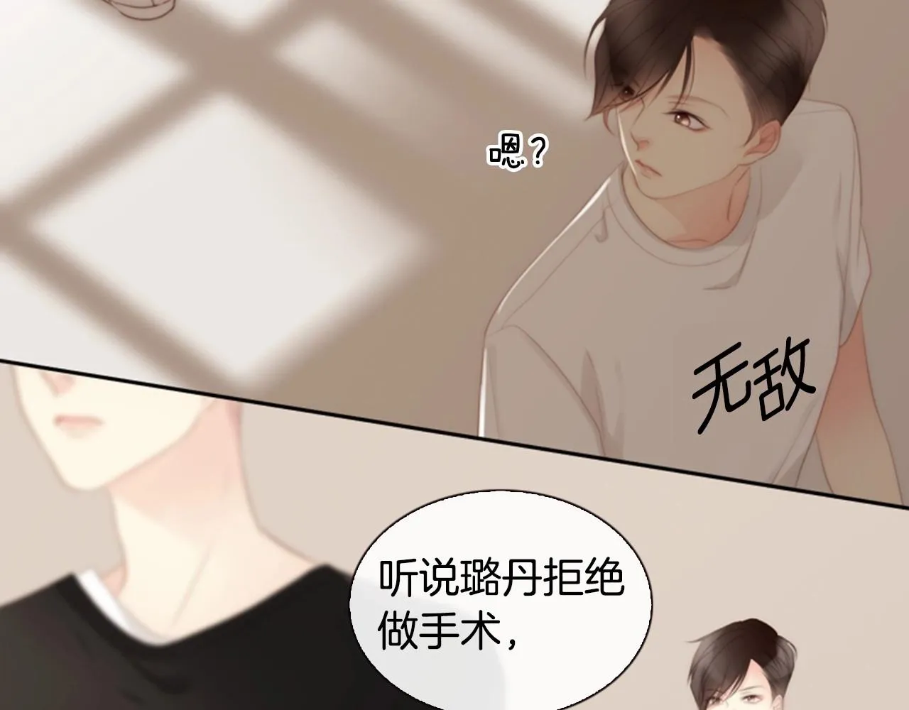第189页