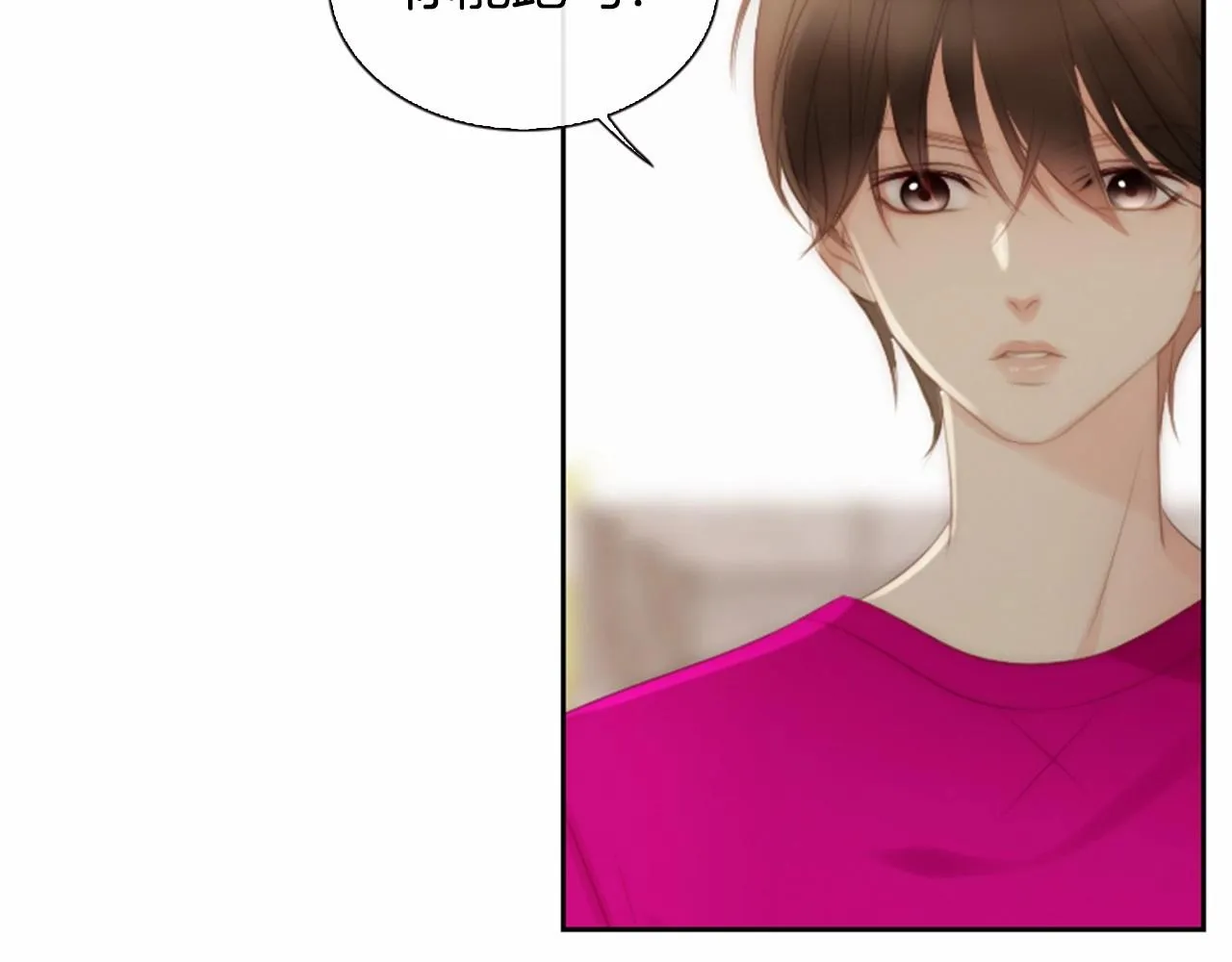 第492页