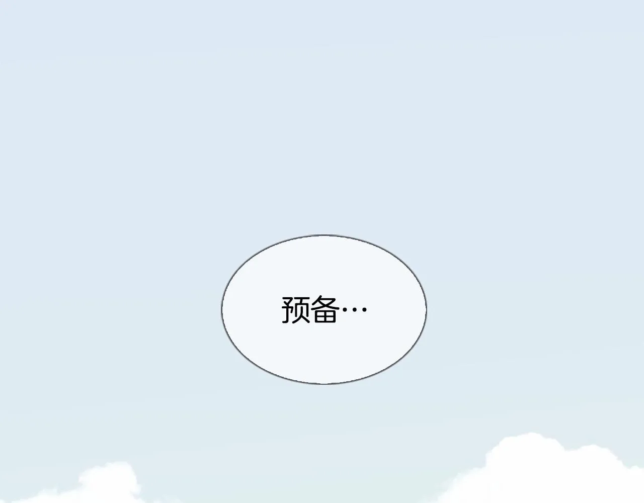 第528页